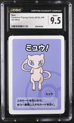 Mew Old Maid 2019 Pokemon Playing Cards Japanese CGC 9.5 Mint+ - Image 1
