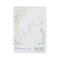 PRE-SALE | Dragon Ball Super Card Game Fusion World 2nd Anniversary Set Bandai - Image 5