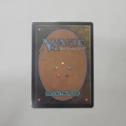 Animar, Soul of Elements - MTG Masters 25 A25 - Regular NM - Image 2