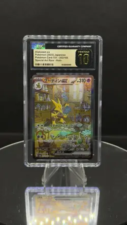 Pokemon TCG Alakazam EX SV:151 Secret Art Rare Graded CGC Pristine 10 - Image 1