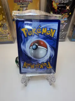 Pokemon 2025 Holiday Advent Calendar Stamped Festive Pikachu 025/165 Sealed - Image 2