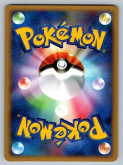 Cyndaquil 014/072 DP2: Secret of the Lakes LP Japanese Pokemon - Image 2