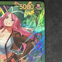 Jewelry Bonney OP07-019 Leader Foil 5000 Power One Piece CCG - Image 5