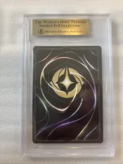 Disney Lorcana - Powerline World’s Greatest Rock Star - Enchanted - Beckett 9.5 - Image 2