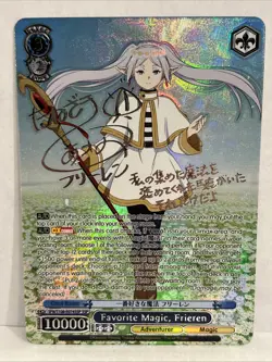 Favorite Magic, Frieren (SSP) (Silver Stamp) - Frieren: Beyond Journey’s End - Image 1