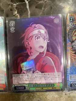 Weiss Schwarz Dandadan Japanese Lot Of 3 Super Rare Cards - Image 3