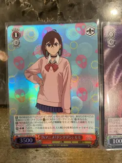 Weiss Schwarz Dandadan Japanese Lot Of 3 Super Rare Cards - Image 4