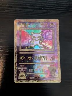 Ancient Mew 1 Miscellaneous Cards & Products Holo - Image 1