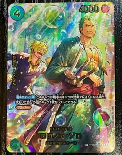 Roronoa Zoro PRB02-006 SP EGGHEAD CRISIS EB04 ONE PIECE Card Japanese 2026 NM - Image 1