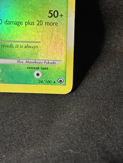 Leafeon Lv.40 24/100 Holo Rare w Majestic Dawn - Pokemon TCG - HP Creased - Image 3