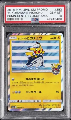 2018 POKEMON JPN SM PROMO POKEMON CENTER YOKOHAMA #283 YOKOHAMA'S PIKACHU PSA 10 - Image 1
