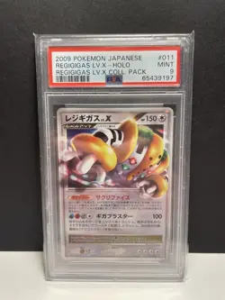 Pokemon Regigigas LV.X Promo Holo Ptr: Collection Pack 011/012 Japanese PSA 9 - Image 1