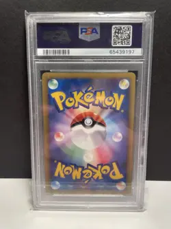 Pokemon Regigigas LV.X Promo Holo Ptr: Collection Pack 011/012 Japanese PSA 9 - Image 2