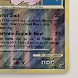 Forretress 3/90 Reverse Holo Rare HS Undaunted MP Pokemon - Image 5