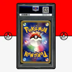 Pokemon PSA 10 SET Alto Mare's Latias Latios Holo 10th Movie Promo Japanese - Image 4