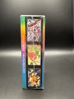 Pokemon Sword & Shield VMAX Climax Japanese Booster Box s8b - Image 4