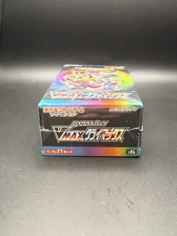 Pokemon Sword & Shield VMAX Climax Japanese Booster Box s8b - Image 5