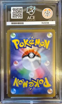 Pokemon Iono’s Bellibolt EX SAR 236/193 JPN 💎 GEM MINT Ace 10 PERFECT SUBGRADES - Image 2