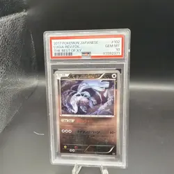 2017 POKEMON JPN THE BEST OF XY #102 LUGIA-REVERSE FOIL PSA 10 POP 341 - Image 1