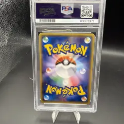 2017 POKEMON JPN THE BEST OF XY #102 LUGIA-REVERSE FOIL PSA 10 POP 341 - Image 3