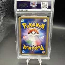 2017 POKEMON JPN THE BEST OF XY #102 LUGIA-REVERSE FOIL PSA 10 POP 341 - Image 4