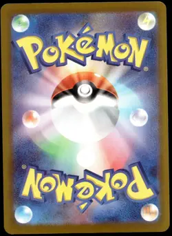 Japanese Pokemon Eevee 093/175 SVM: Generations Start Decks MP - Image 2