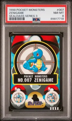 1998 POCKET MONSTERS SEALDASS SER 3 #007 ZENIGAME PSA 8 - Image 1