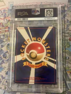 1999 Pokemon Japanese Gym 2 Giovanni's Gyarados #130 PSA 9🔥Mint Cert# 121965477 - Image 3