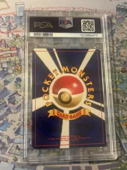 1999 Pokemon Japanese Gym 2 Giovanni's Gyarados #130 PSA 9🔥Mint Cert# 121965477 - Image 4
