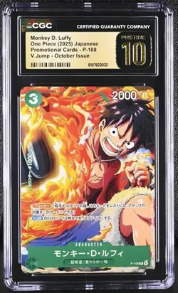 LOW POP CGC 10 Pristine Monkey D. Luffy P-108 V Jump Promo ONE PIECE Card Jpn - Image 1
