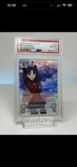 Weiss Schwarz, Rebirth for You, Chaos TCG, Precious Memories TCG Bundle - Image 3