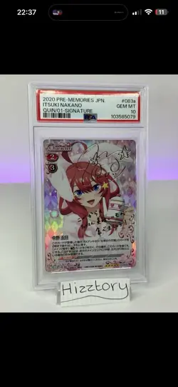Weiss Schwarz, Rebirth for You, Chaos TCG, Precious Memories TCG Bundle - Image 4