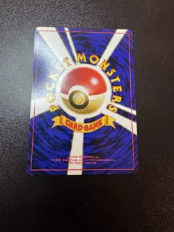 Sabrina's Gaze (Banned Art) Gym 2 Challenge - Japanese Pokemon Card - 1999 - Image 3