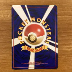 Pokemon Sabrina's Gengar 094 Challenge Darkness Holo Rare 1996 80HP Japanese - Image 2