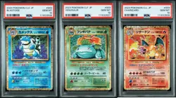 PSA 10 Venusaur Charizard Blastoise Set 001-003/032 Classic Pokemon Japanese - Image 1