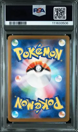 PSA 10 Venusaur Charizard Blastoise Set 001-003/032 Classic Pokemon Japanese - Image 3