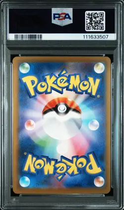 PSA 10 Venusaur Charizard Blastoise Set 001-003/032 Classic Pokemon Japanese - Image 5