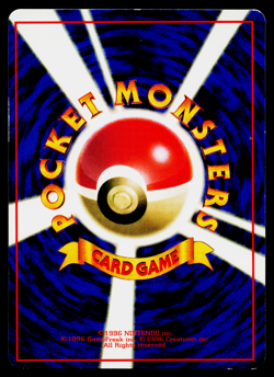 SPEAROW VENDING SERIES JAPANESE POKEMON TCG - Image 2