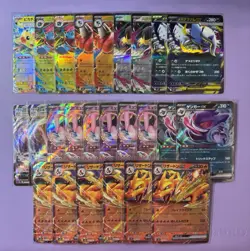 TCG Pokemon JP : 25 Card Lot Scarlet & Violet and Mega Evolution - Image 1
