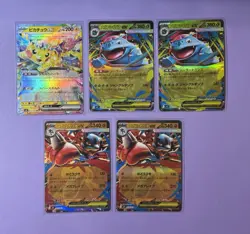 TCG Pokemon JP : 25 Card Lot Scarlet & Violet and Mega Evolution - Image 2
