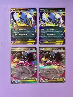 TCG Pokemon JP : 25 Card Lot Scarlet & Violet and Mega Evolution - Image 3