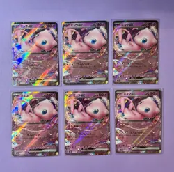 TCG Pokemon JP : 25 Card Lot Scarlet & Violet and Mega Evolution - Image 4