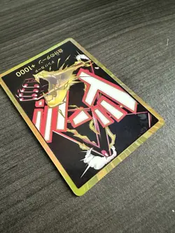 One Piece Don Card Monkey D. Luffy PRB-01 with Gold Frame Japanese Edition - Image 5
