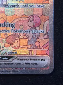 Mew ex 053 Sv: Scarlet & Violet Promo Cards Holo - Image 4