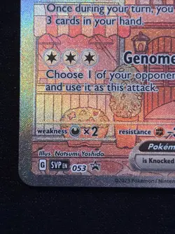 Mew ex 053 Sv: Scarlet & Violet Promo Cards Holo - Image 5