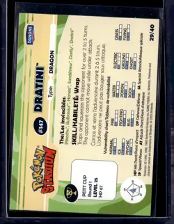 Dratini - 147 29/40 / Danone Card (NM) / Pokemon TCG - Image 2