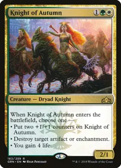 Knight of Autumn [Guilds of Ravnica] Near Mint - Image 1