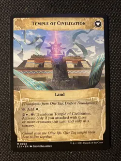 MTG Ojer Taq, Deepest Foundation (LCI) NM 0026 FREE SHIPPING! - Image 2