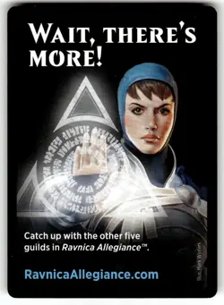 1x Wurm Token NM-Mint, English - Ultimate Masters MTG - Image 2