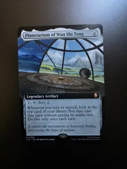 Planetarium of Wan Shi Tong (Extended Art) Avatar: The Last Airbender Regular - Image 1